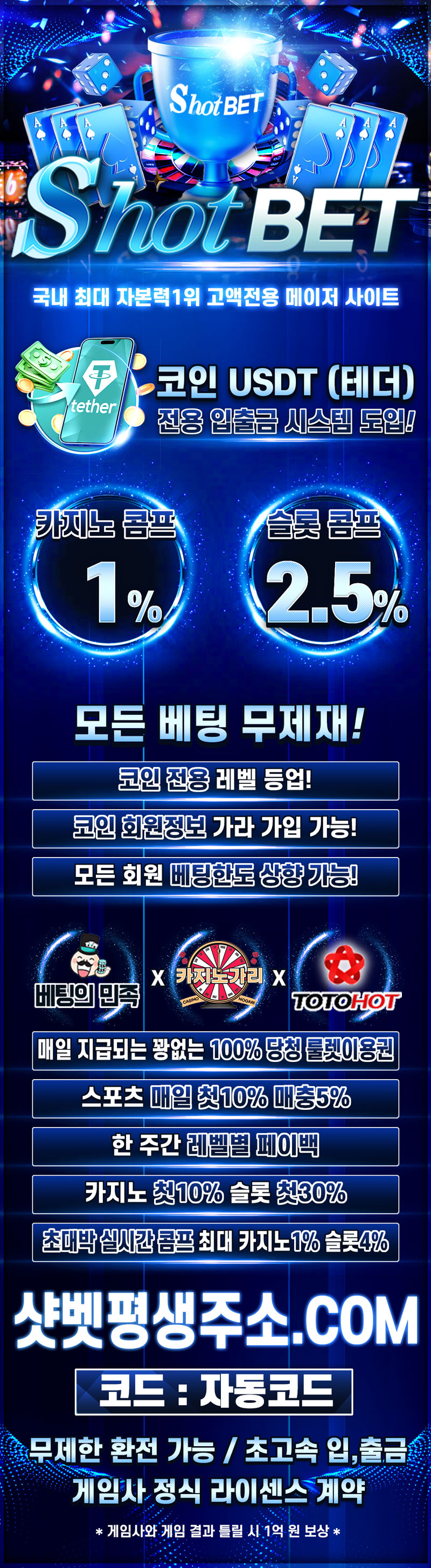 %25EC%2583%25B7%25EB%25B2%25B3-%25EB%259E%259C%25EB%2594%25A9%25EC%259D%25B4%25EB%25AF%25B8%25EC%25A7%2580.jpg