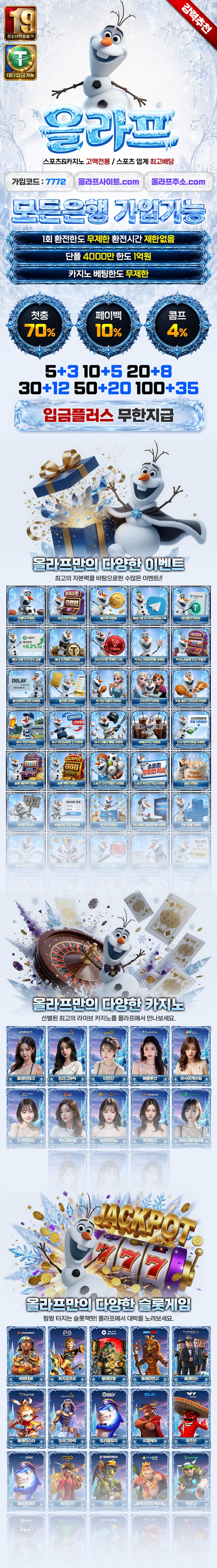 %25EB%259E%259C%25EB%2594%25A9%25EC%259D%25B4%25EB%25AF%25B8%25EC%25A7%2580-7772.jpg